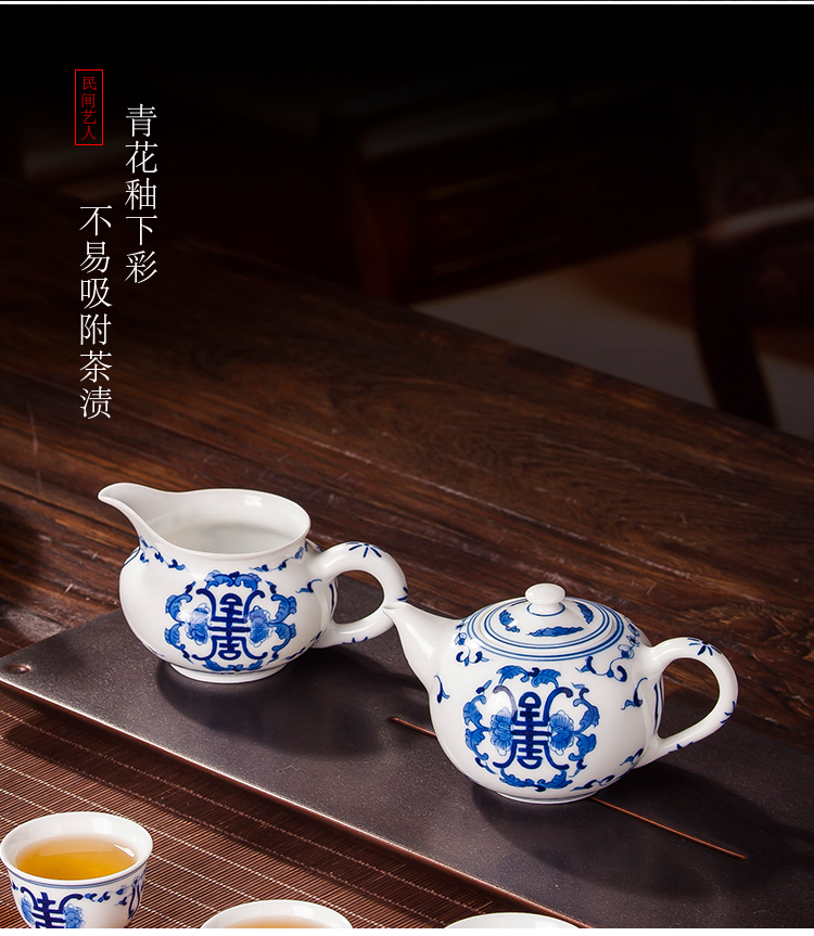 Jingdezhen ceramic hand - made all hand blue and white porcelain teapot tea little teapot single pot of kung fu tea tea