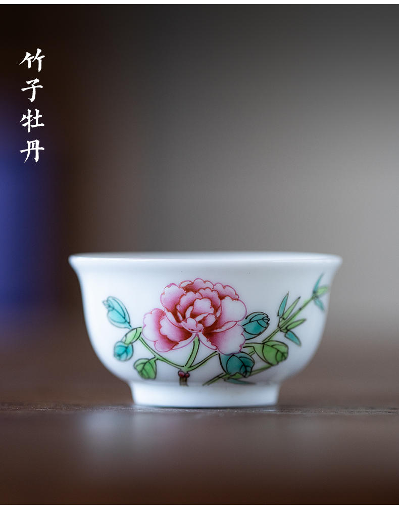 Jingdezhen powder enamel handpainted kung fu tea cups sample tea cup single ceramic cup wen xiang small white porcelain cup