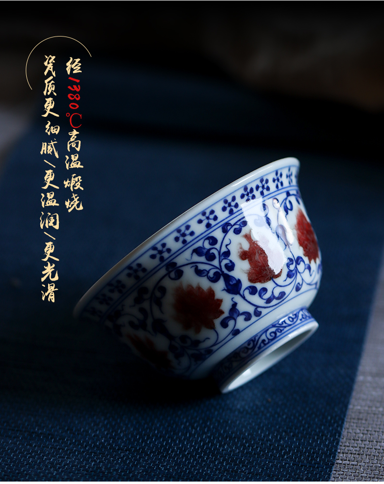 Blue youligong spends pressure hand of jingdezhen pure manual master cup kung fu teacups hand - made ceramic bowl