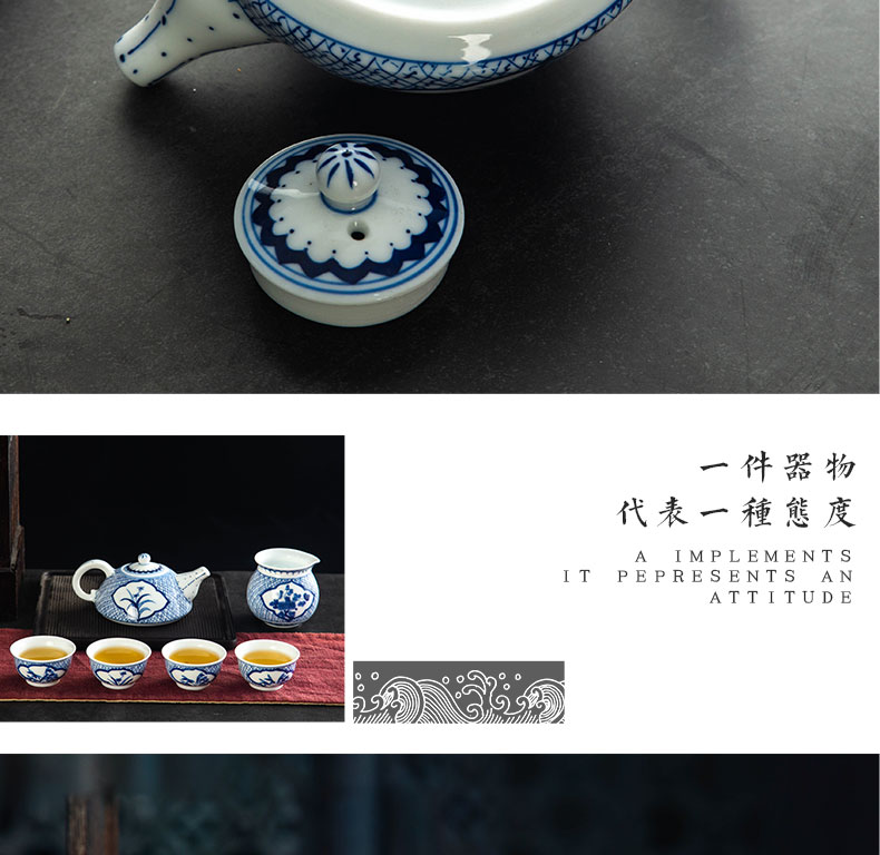 The Was a complete set of kung fu tea set jingdezhen blue and white hand - made ceramic teapot teacup suit household fair keller