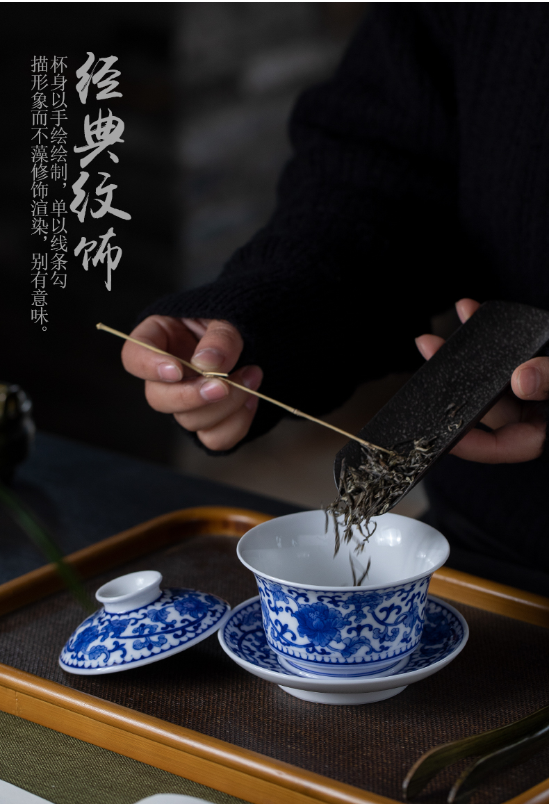 All hand peony tureen hand - made of blue and white porcelain of jingdezhen ceramics three cups of a single large capacity finger bowl