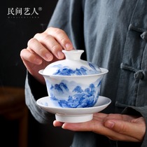 Folk artist hand-painted landscape blue and white porcelain three-cai gaiwan Single Jingdezhen ceramic Kung Fu tea cup to tea cup