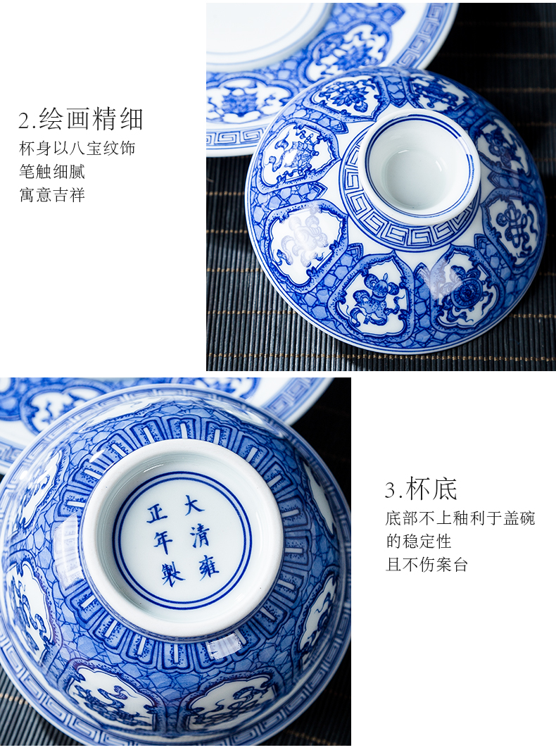 Folk artists heavy hand draw a figure in only three tureen jingdezhen blue and white porcelain is high - end ceramic tea to tea cups