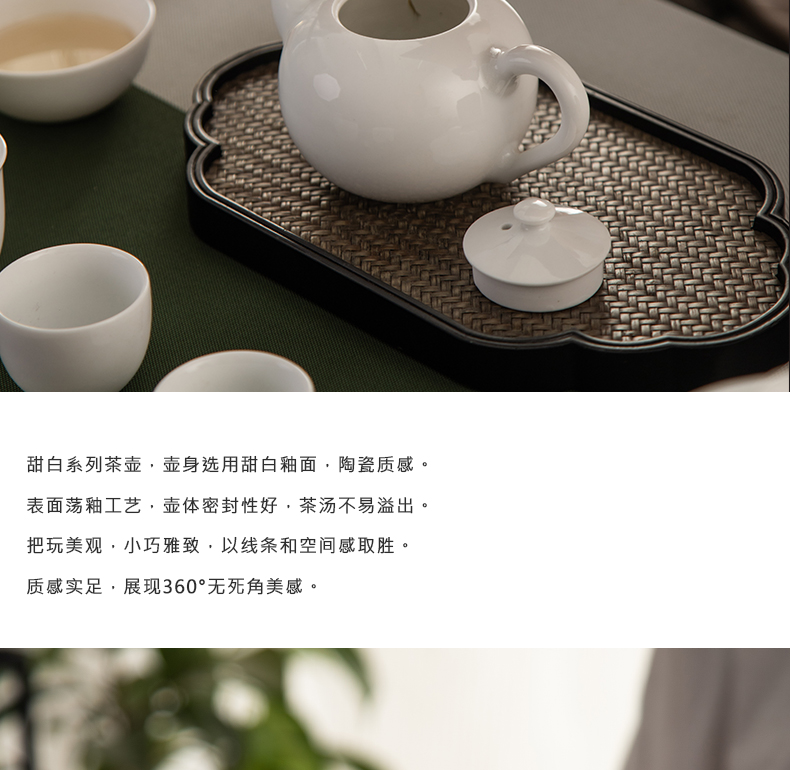 Sweet white glaze high white porcelain household jingdezhen ceramic teapot kung fu teapot size belt thickening the single pot