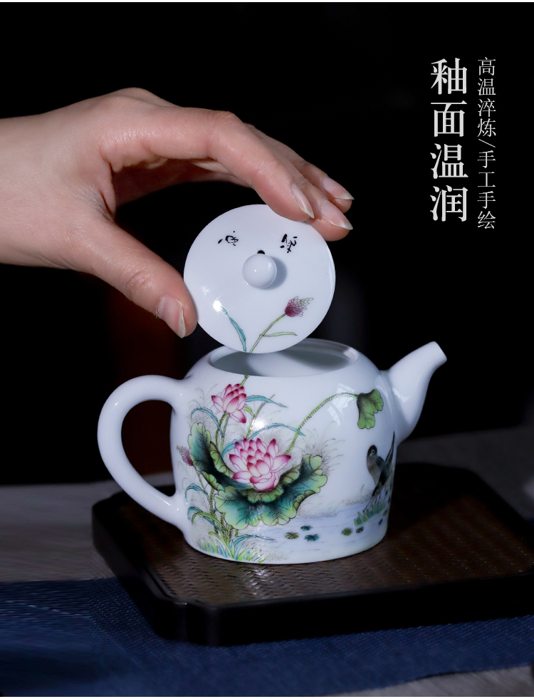 Pure hand - made jingdezhen famille rose porcelain teapot kung fu tea teapot with handle household small single