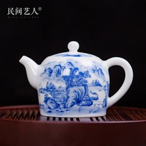  Jingdezhen Ceramic Teapot Hand-painted blue and White Kung Fu tea set Handmade Teapot Single pot tea Ceremony Single pot tea mat