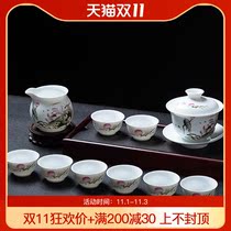 Jingdezhen complete set of tea set home simple tea cup six-person set office modern kung fu tea set
