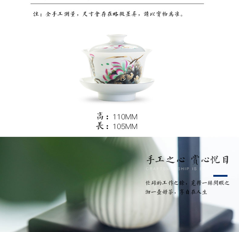 Pastel tureen ceramic bowl kung fu tea set three cups to new one personal capacity make tea bowl bowl of the big number