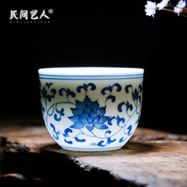 Jingdezhen ceramic hand-painted individual cup Handmade Kung Fu tea teacup Tea cup Master cup Single cup water cup