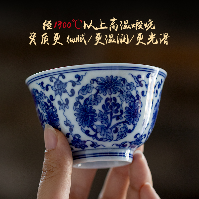 All hand hand - made master of jingdezhen ceramic sample tea cup kung fu tea tea master cup cup bowl