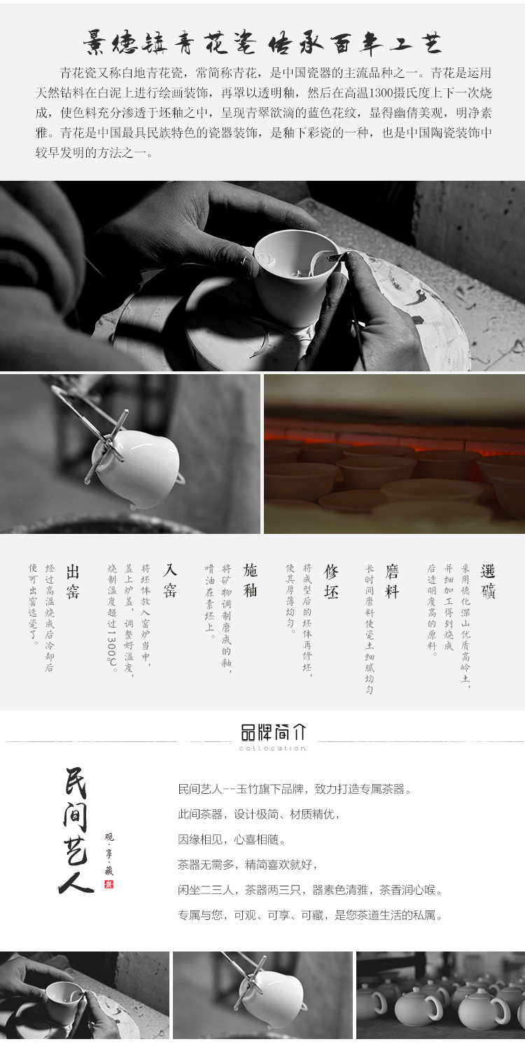 Folk artists hand - made the icing on the cake to the master of the blue and white porcelain cup single CPU jingdezhen ceramics by hand big kung fu tea cups