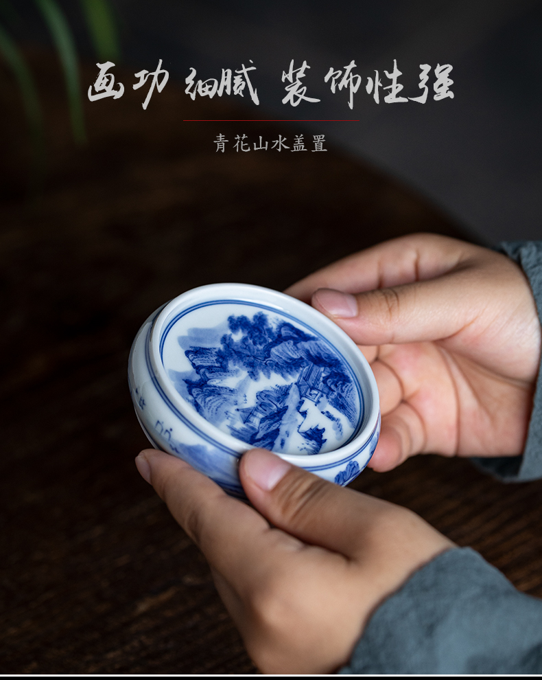 Pure manual hand - made to mackerel landscape tea cover rear cover supporting ceramic lid on blue and white CiHu bearing