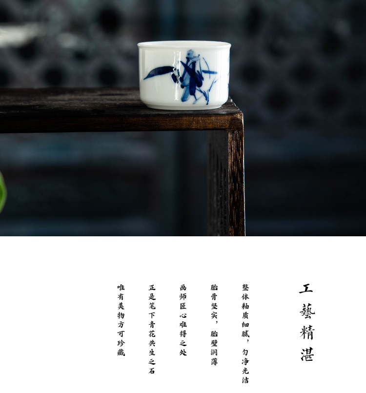 Kung fu tea cups jingdezhen blue and white porcelain ceramic sample tea cup hand - made bamboo small tea cup white porcelain master CPU