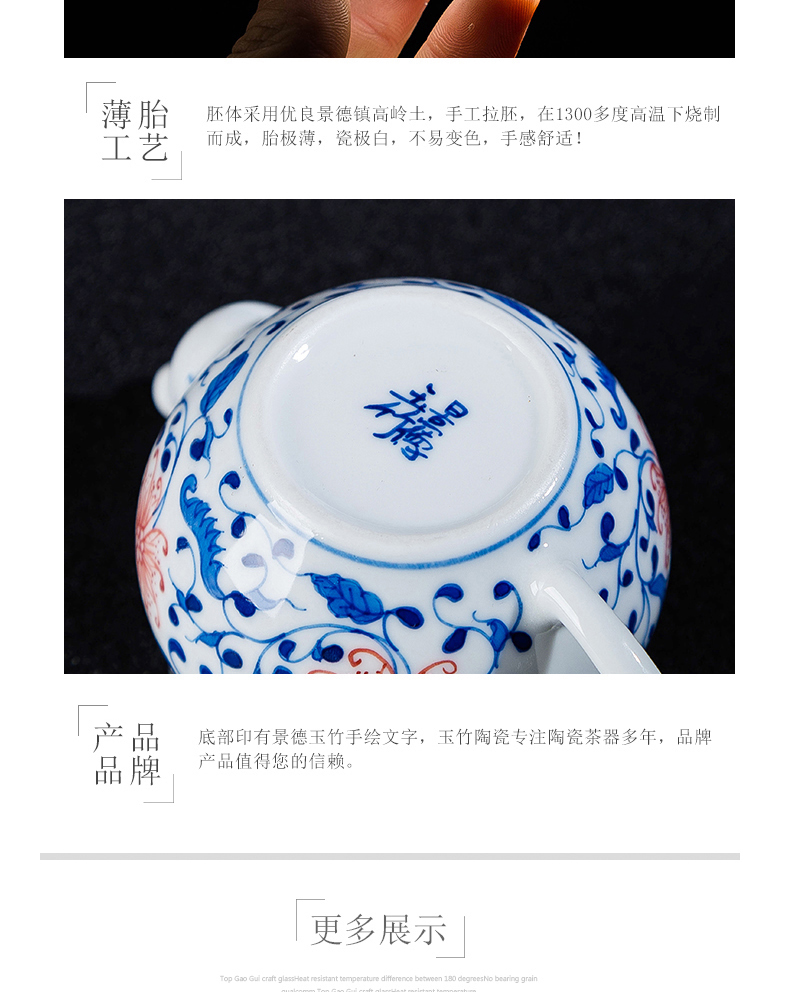 Jingdezhen blue and white youligong hand - made ceramic tea set kit kung fu tea set group 1 pot 2 take JinHe