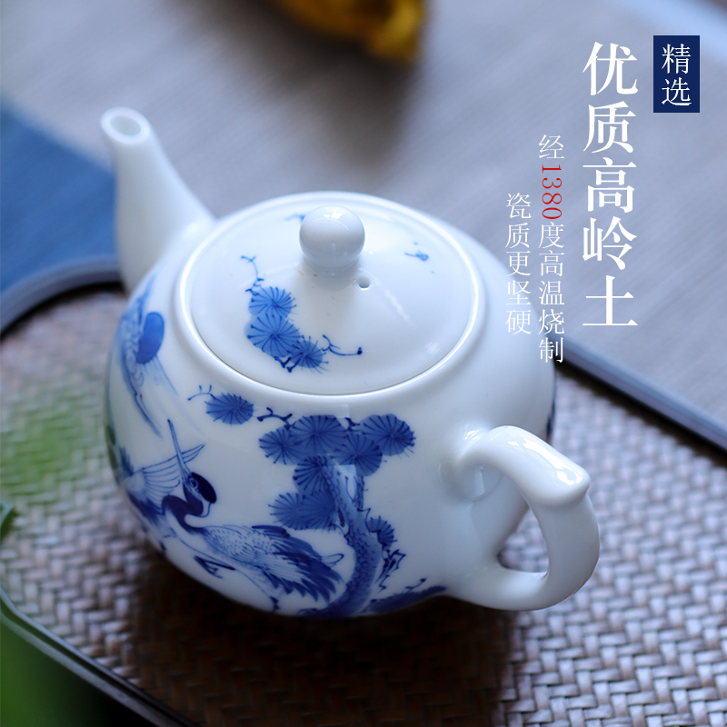 Blue and white porcelain pine crane live teapot hand - made kung fu tea tea, small tea ware jingdezhen ceramic teapot