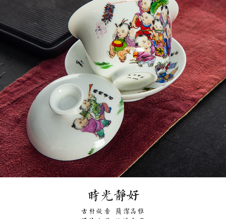 Jingdezhen tureen large cups in white tea bowl three tureen famille rose porcelain household kung fu tea cup