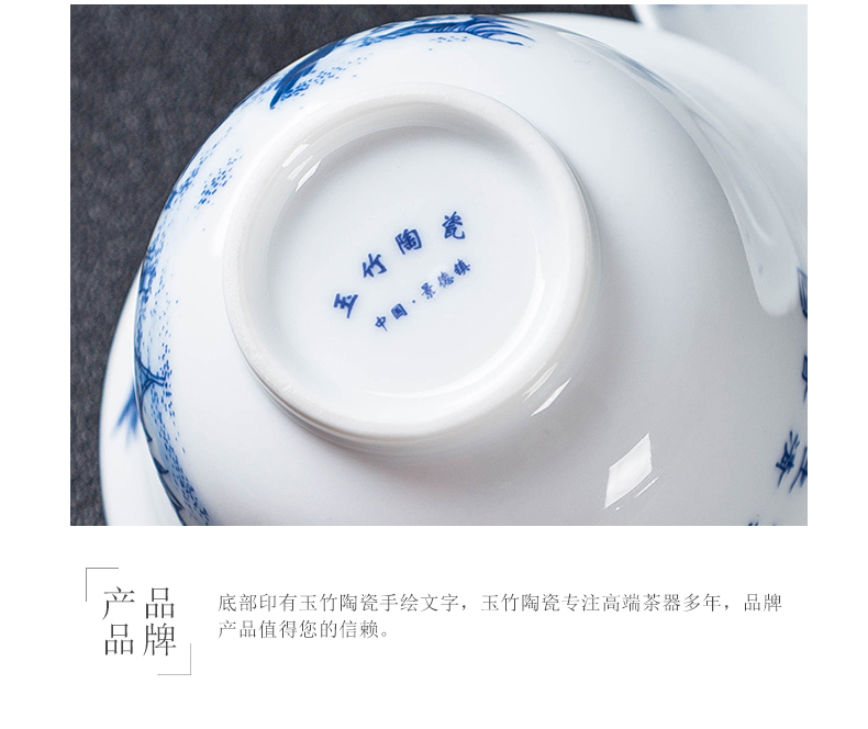 Jingdezhen ceramic glair tureen tea bowl of blue and white porcelain only three bowl to bowl kung fu tea tea