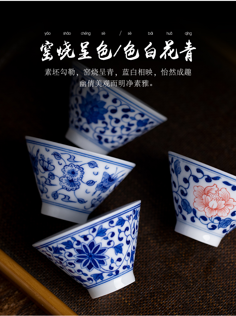 Hand - made hats of jingdezhen ceramic kung fu tea set of blue and white porcelain teacup master cup large white porcelain sample tea cup