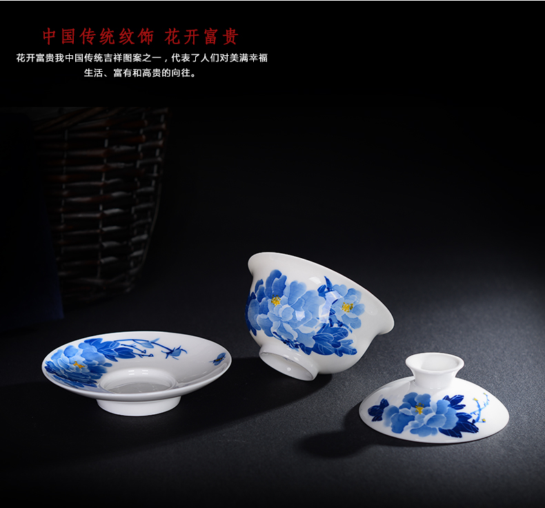 Three to jingdezhen ceramic bowl of tea tureen hand - made kung fu tea set them thin body of blue and white porcelain cup bowl