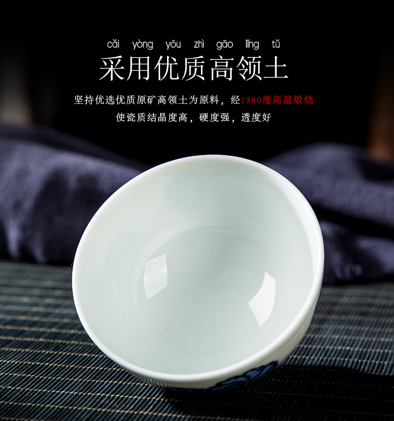 All checking ceramic masters cup blue ball sample tea cup flower kung fu tea cup single CPU hand - made small bowl