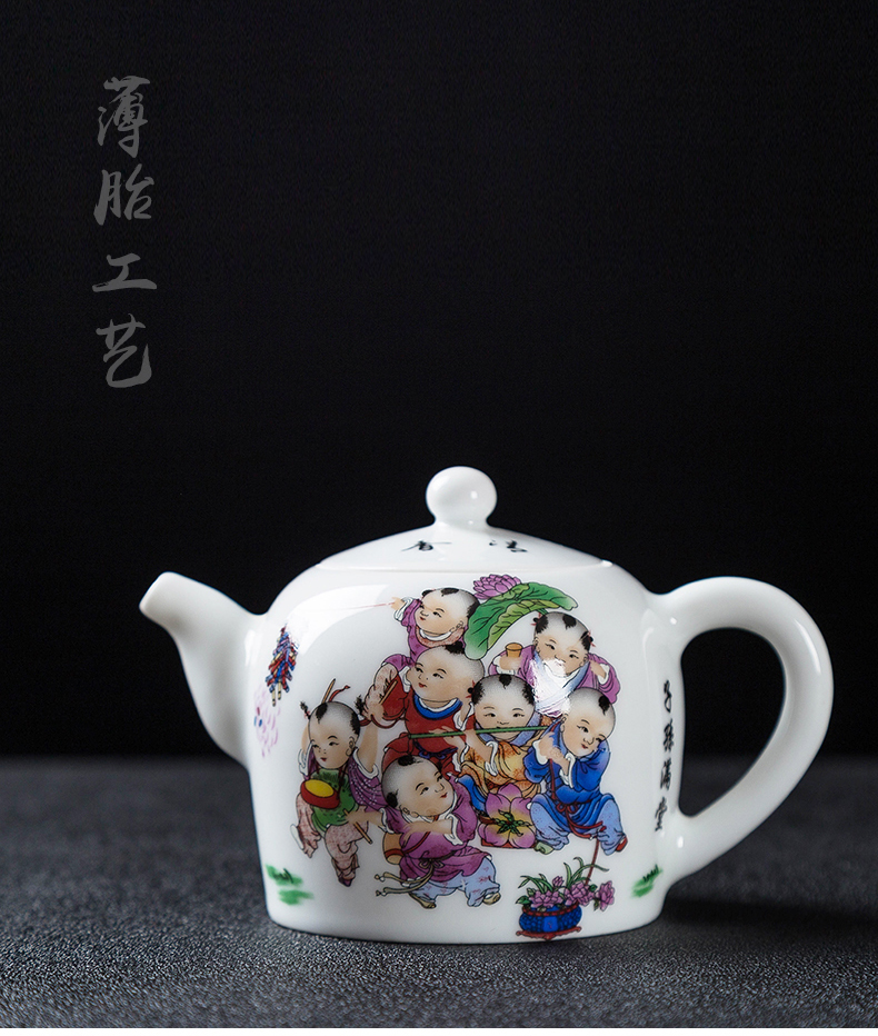 Kung fu tea tea set ceramic teapot single pot teapot jingdezhen high - white porcelain famille rose porcelain teapot