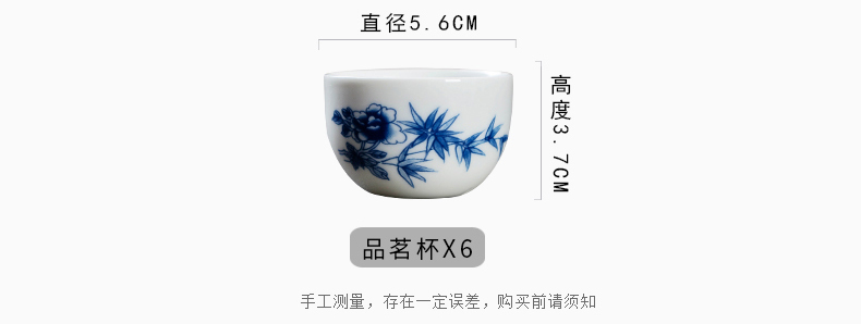 Folk artists checking applique baby play figure blue and white porcelain tea sets of jingdezhen ceramic home sitting room of a complete set of CPU