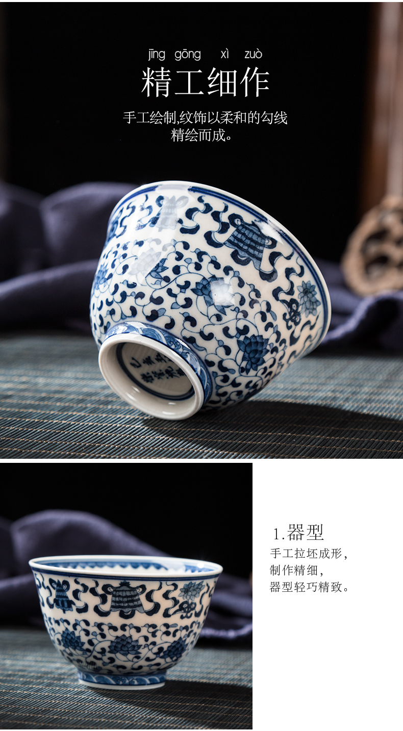 Jingdezhen ceramic masters cup blue kung fu tea set a single small tea cup tea sample tea cup hand - made teacup