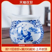 Jingdezhen ceramic hand-painted childrens fun Road Cup handmade kung fu tea set fair Cup Tea Tea Tea Tea Tea Cup