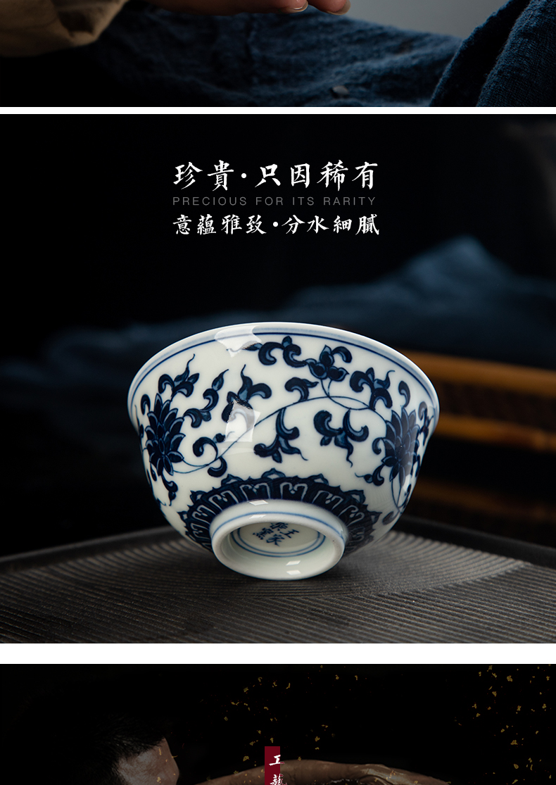 Jingdezhen blue and white hand - made ceramic masters cup maintain sample tea cup single CPU kung fu tea cups, small bowl