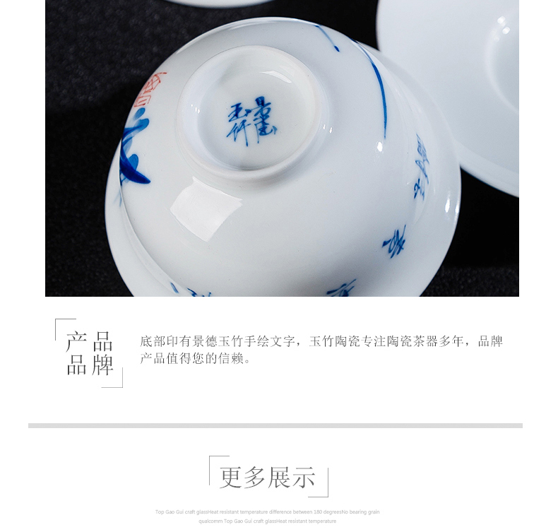 Two cups of tea a lid to use suit hand - made porcelain ceramic cup lid to use household travel tea set gift box