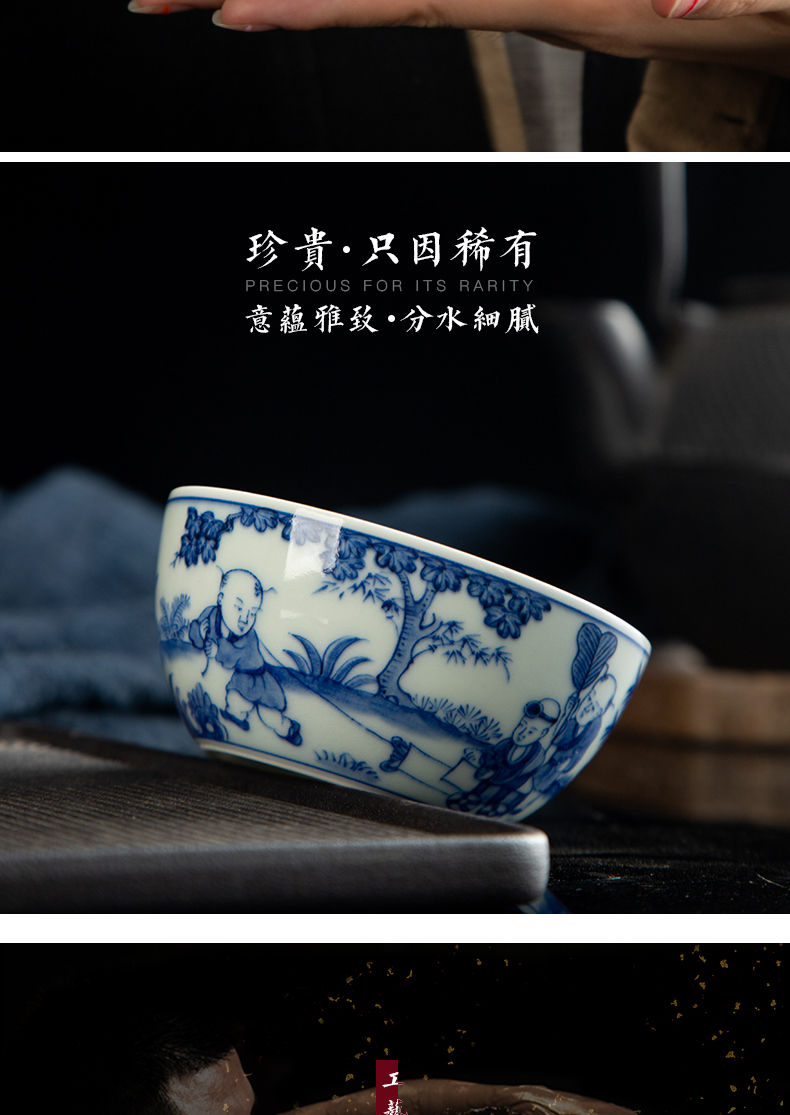 Jingdezhen archaize masters cup ceramic cups cup pure blue and white baby manual hand - drawn characters play kung fu tea cups