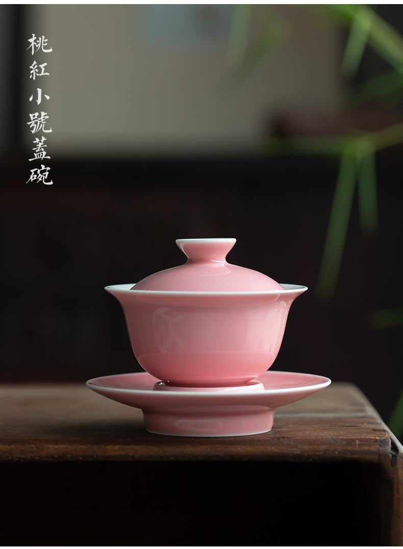 Peach tea sets jingdezhen ceramic manual three as not a cup of hot sample tea cup kung fu tea cup small bowl