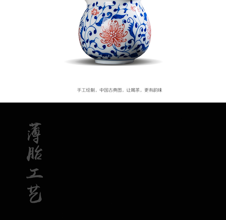 Jingdezhen blue and white porcelain ceramic fair keller of tea accessories and tea cup and cup points) a cup of tea