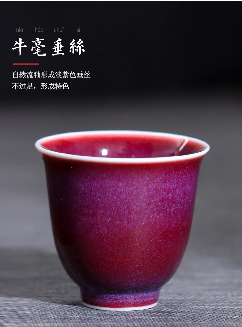 Lang, safflower god of jingdezhen ceramics craft master cup single CPU kung fu tea sample tea cup household small bowl