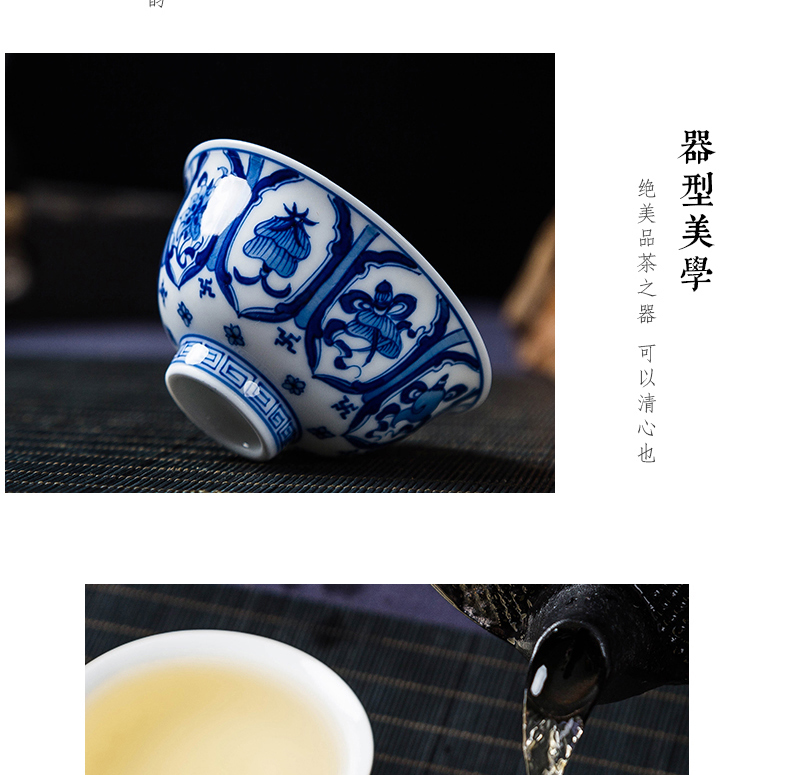 Jingdezhen hand - made kung fu tea cups individual sample tea cup to use ceramic master single CPU pu hand in a cup