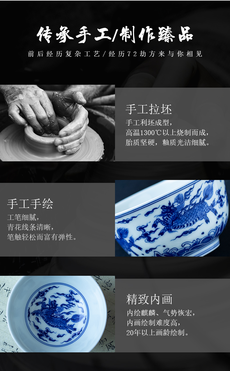 All hand hand draw blue and white kung fu master cup of jingdezhen ceramic sample tea cup cup single cup bowl is pure manual