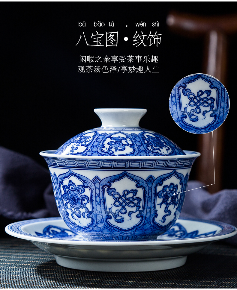Folk artists heavy hand draw a figure in only three tureen jingdezhen blue and white porcelain is high - end ceramic tea to tea cups