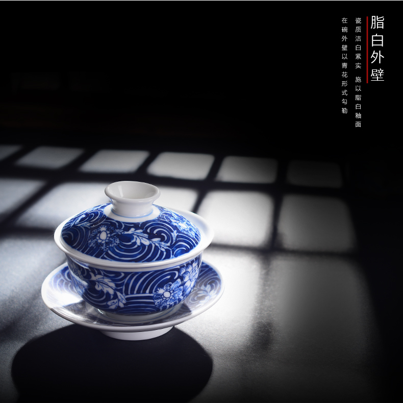 Jingdezhen ceramic tureen manual hand - made of blue and white porcelain cups hand grasp three bowl to bowl kung fu tea set