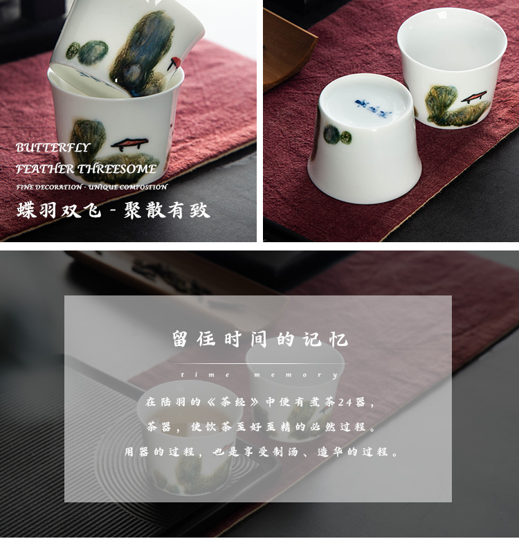 Hand - made ceramic tea cup sample tea cup color glaze up product manual single CPU JingDe kung fu tea masters cup