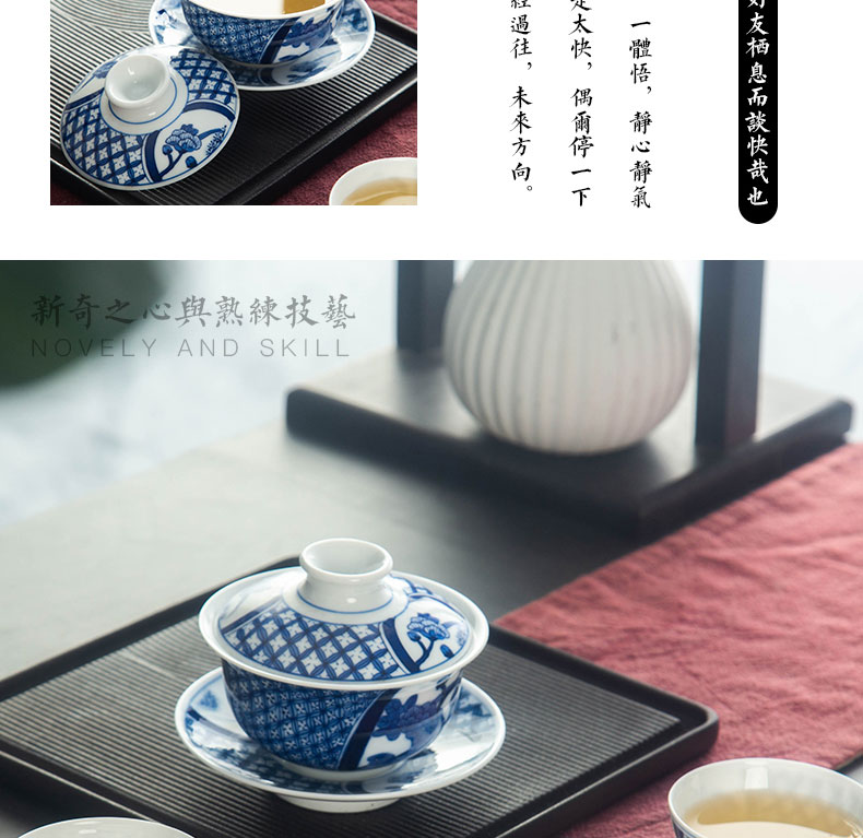 Jingdezhen blue and white porcelain tea sets of a complete set of a suit of household contracted ceramic kung fu tea tea machine the box office