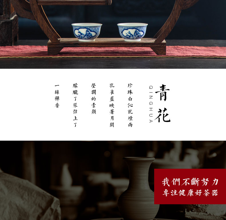 The Was a complete set of kung fu tea set jingdezhen blue and white hand - made ceramic teapot teacup suit household fair keller