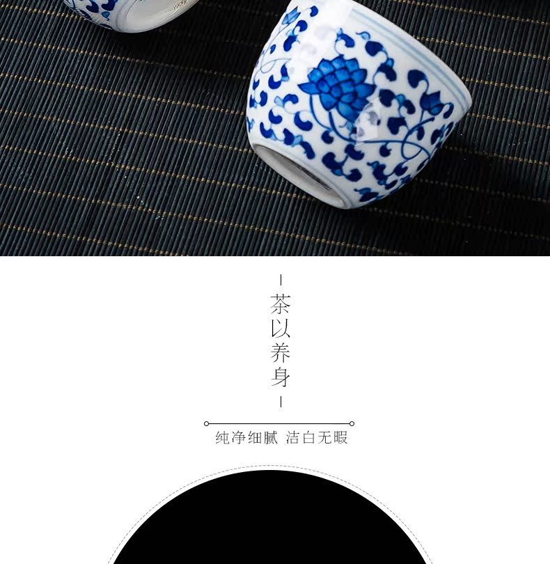 The Sample tea cup blue and white porcelain craft ceramic individual household single CPU kung fu tea master hand made small tea cups