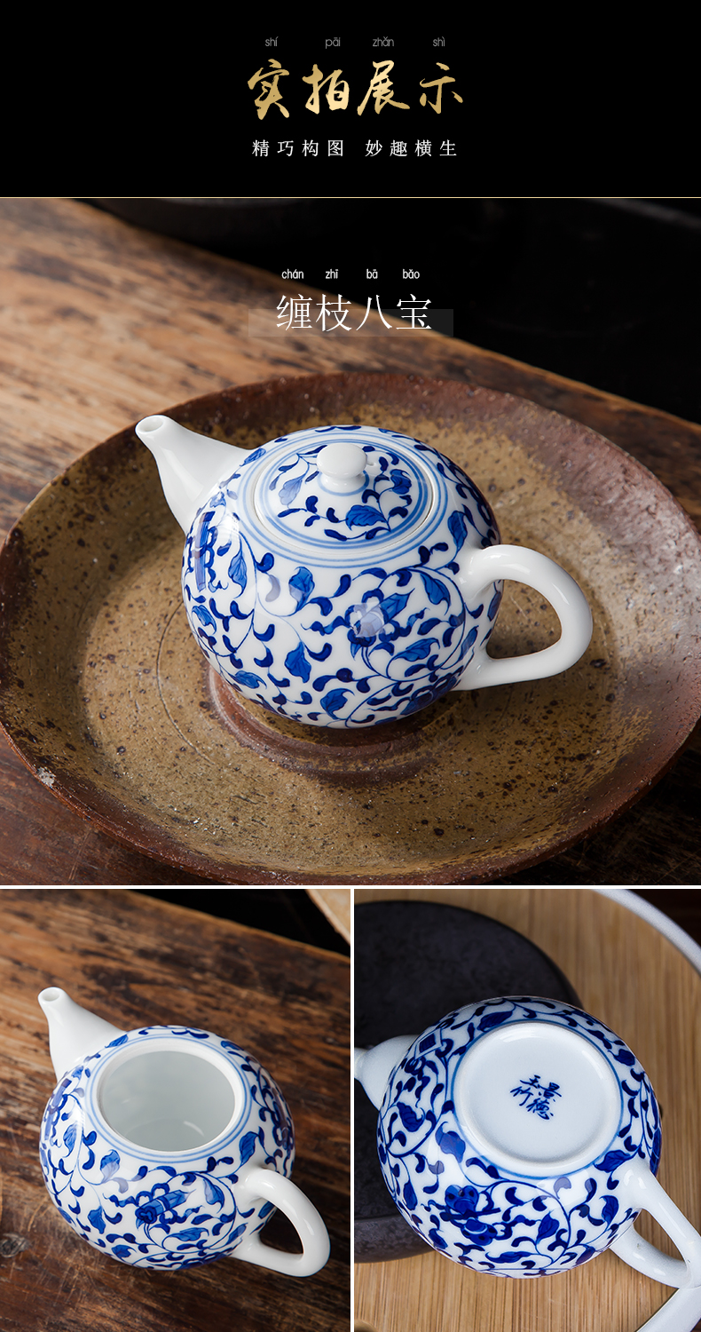 Jingdezhen ceramic hand - made all hand blue and white porcelain teapot tea little teapot single pot of kung fu tea tea