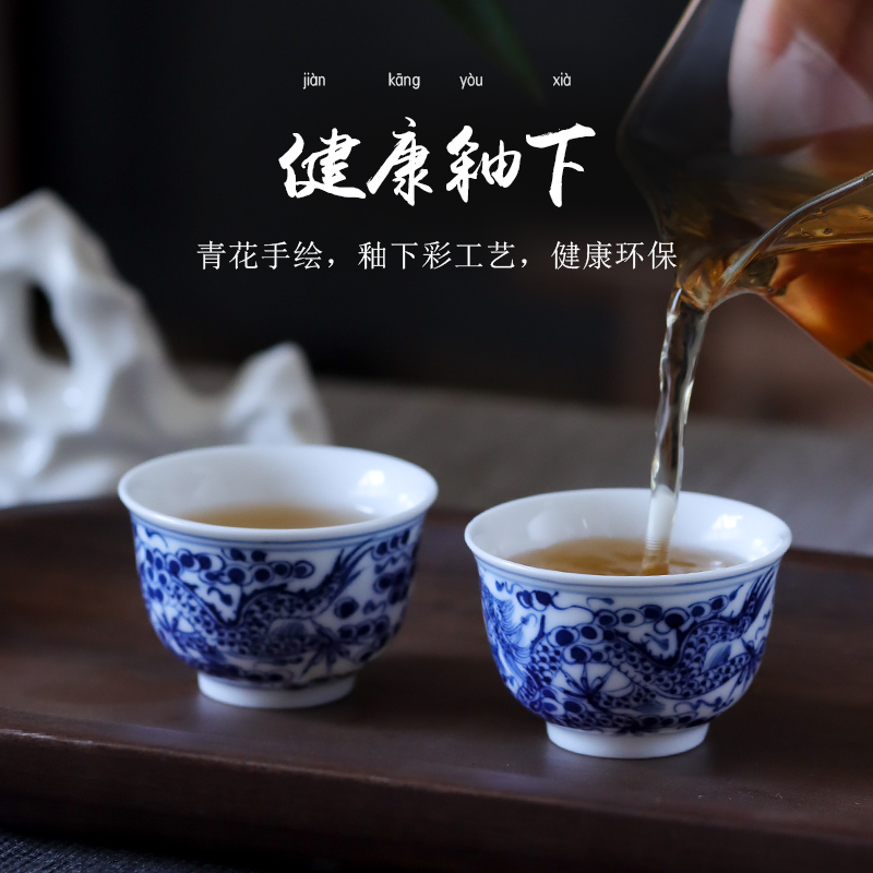 Jingdezhen ceramic hand - made of blue and white porcelain dragon small koubei glaze color restoring ancient ways single cup sample tea cup under the kung fu tea set