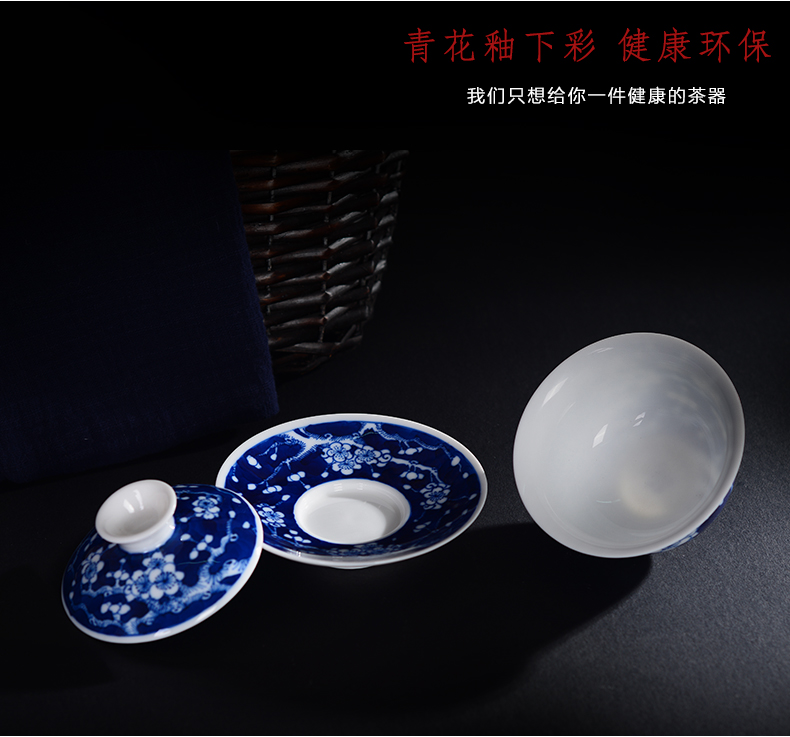 Jingdezhen hand - made ceramic three tureen manual only worship of blue and white porcelain teacup hand grasp kimchi bowl bowl of kung fu tea set
