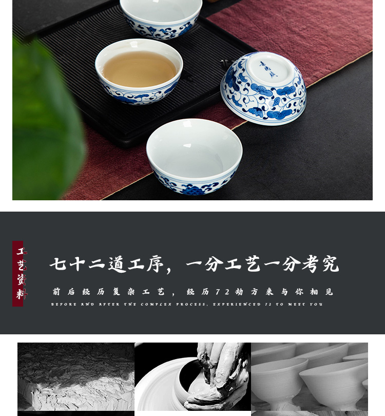 Large pu - erh tea cups of jingdezhen ceramic teacups hand - made porcelain single sample tea cup kung fu tea tea cup under the glaze