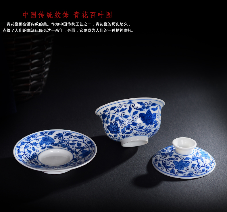 Jingdezhen hand - made tureen medium only three cup bowl of blue and white porcelain ceramic kung fu tea tea bowl of tea cups