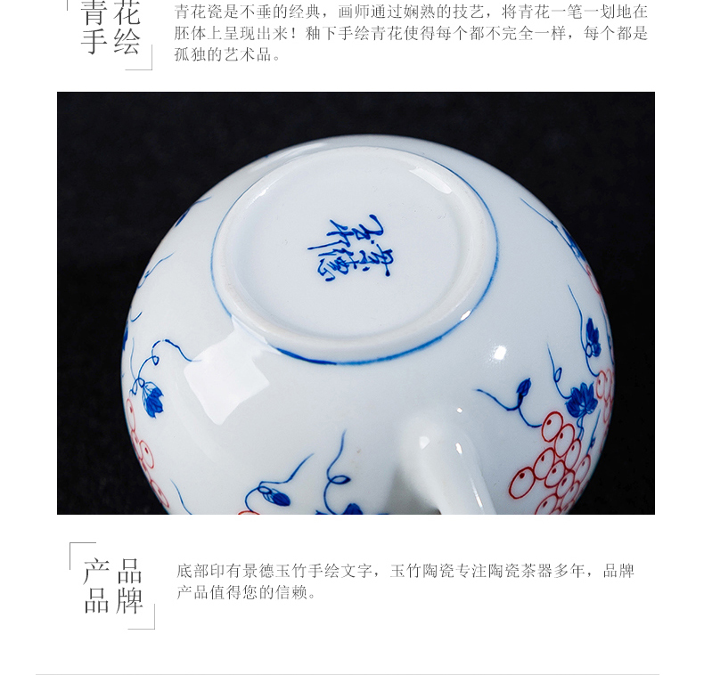 Single pot of jingdezhen ceramic teapot kung fu tea set white porcelain tea little teapot