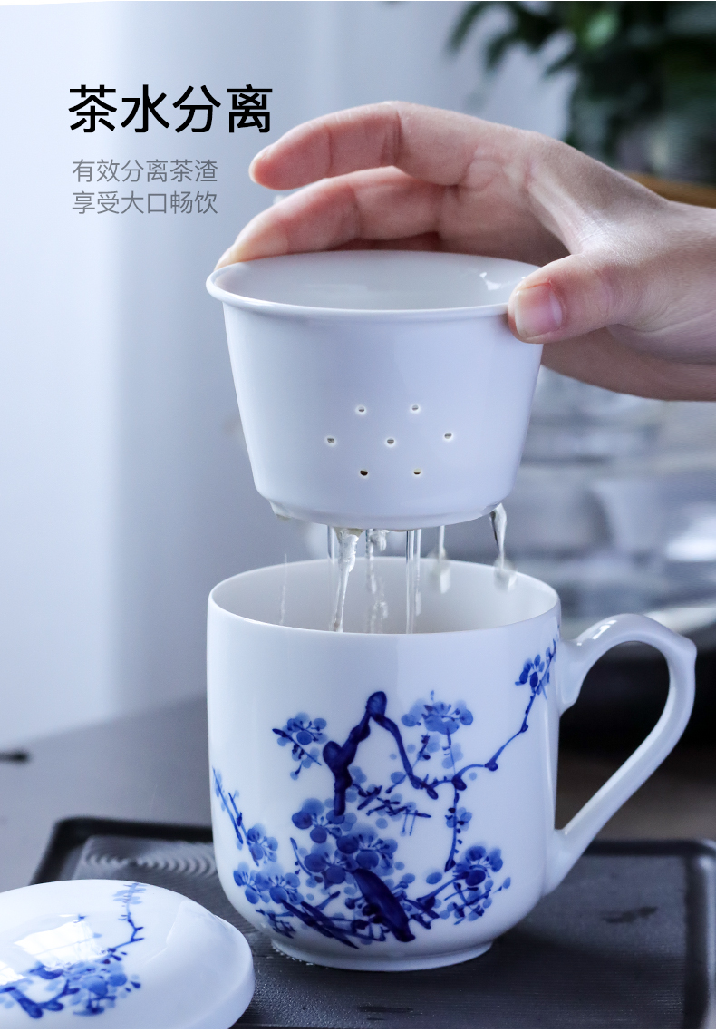 Tea office hand - made glass cup of jingdezhen ceramics filter) separation of Tea Tea cups a single office