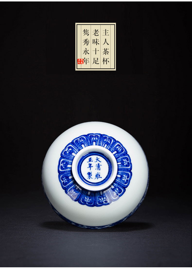 Jingdezhen ceramic masters cup hand - made porcelain individual cup single CPU use kung fu tea cups sample tea cup